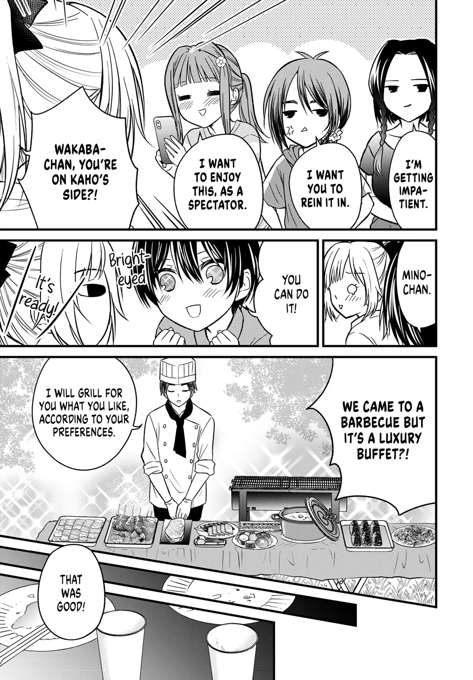 Ojousama No Shimobe Chapter 157 10